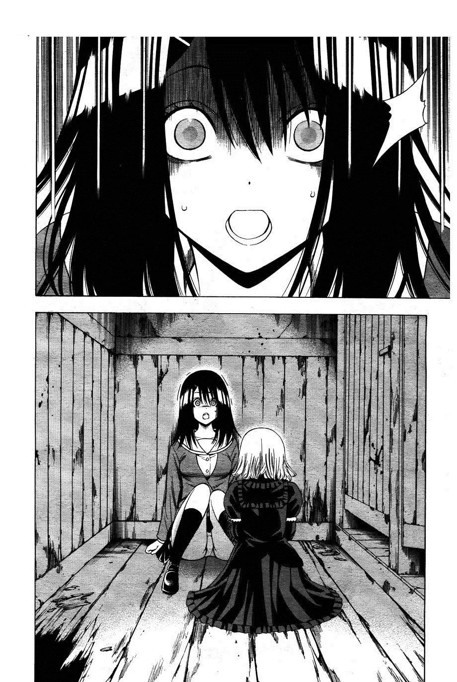 Read Corpse Party: Another Child chapter 4 image 3 on Lezhin