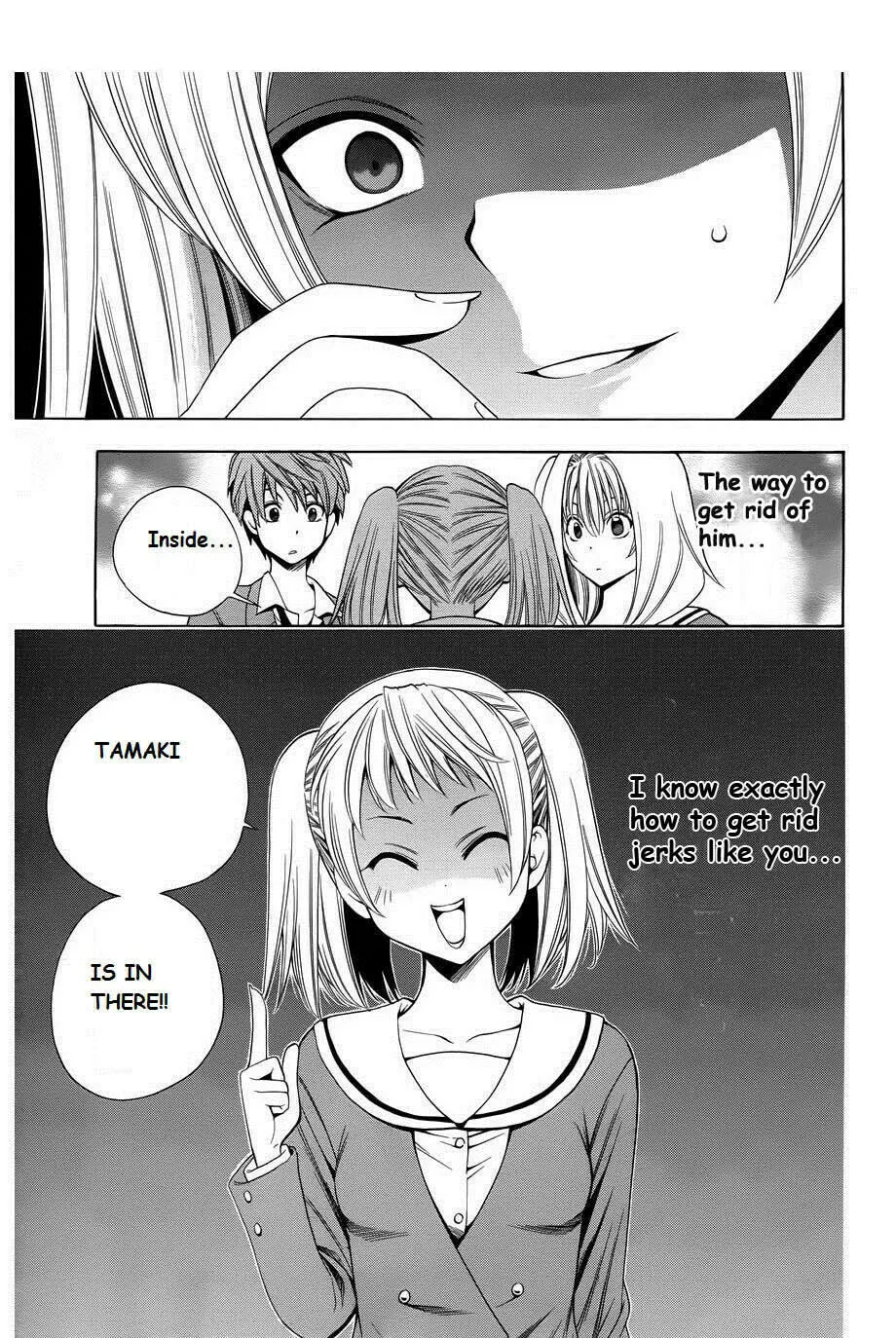 Read Corpse Party: Another Child chapter 4 image 36 on Lezhin