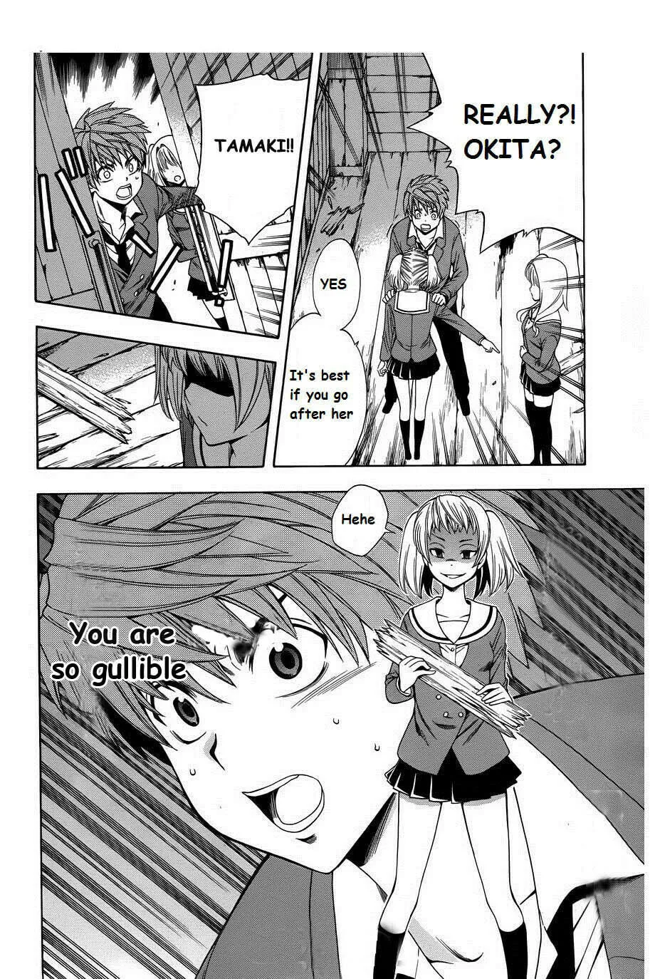 Read Corpse Party: Another Child chapter 4 image 37 on Lezhin