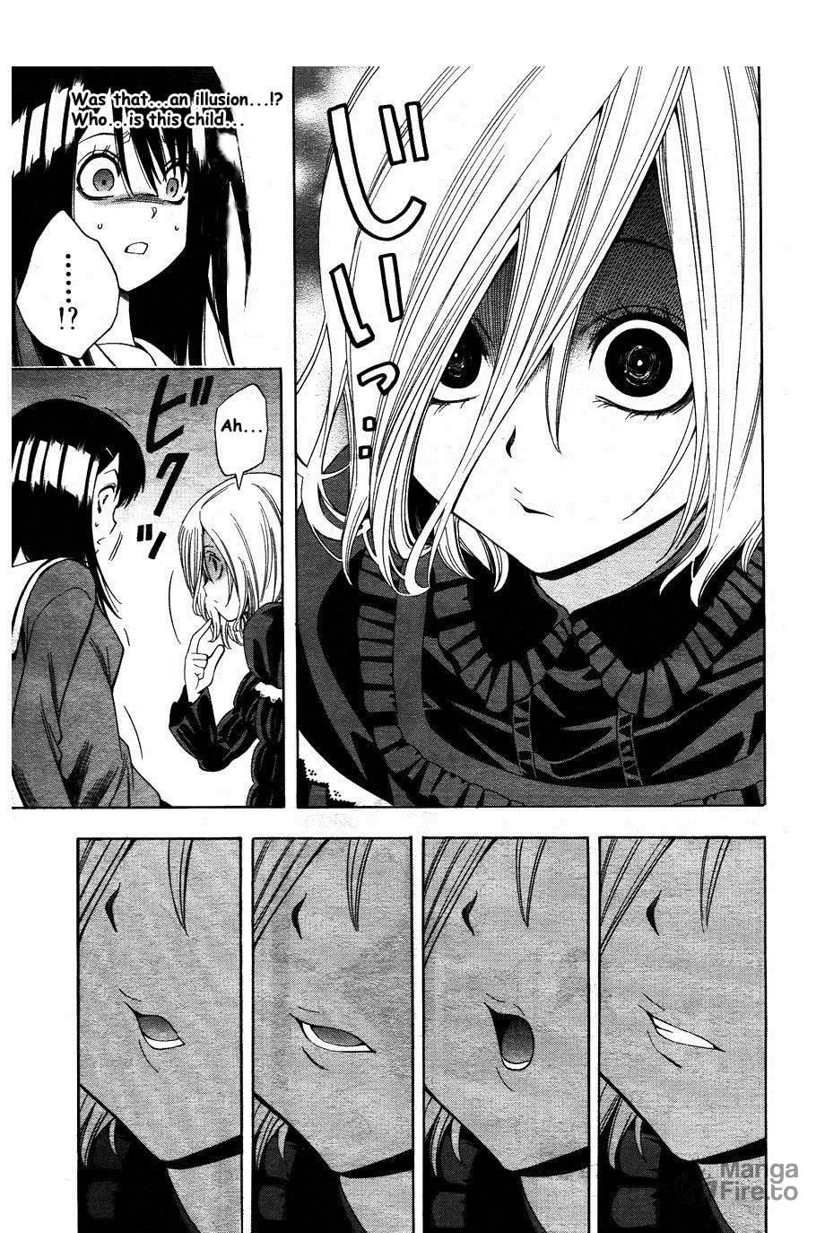 Read Corpse Party: Another Child chapter 4 image 4 on Lezhin