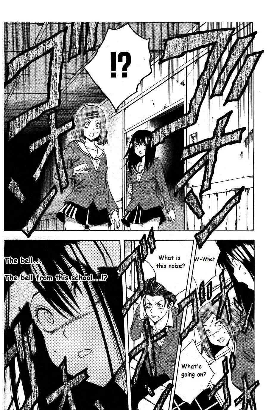 Read Corpse Party: Another Child chapter 4 image 6 on Lezhin
