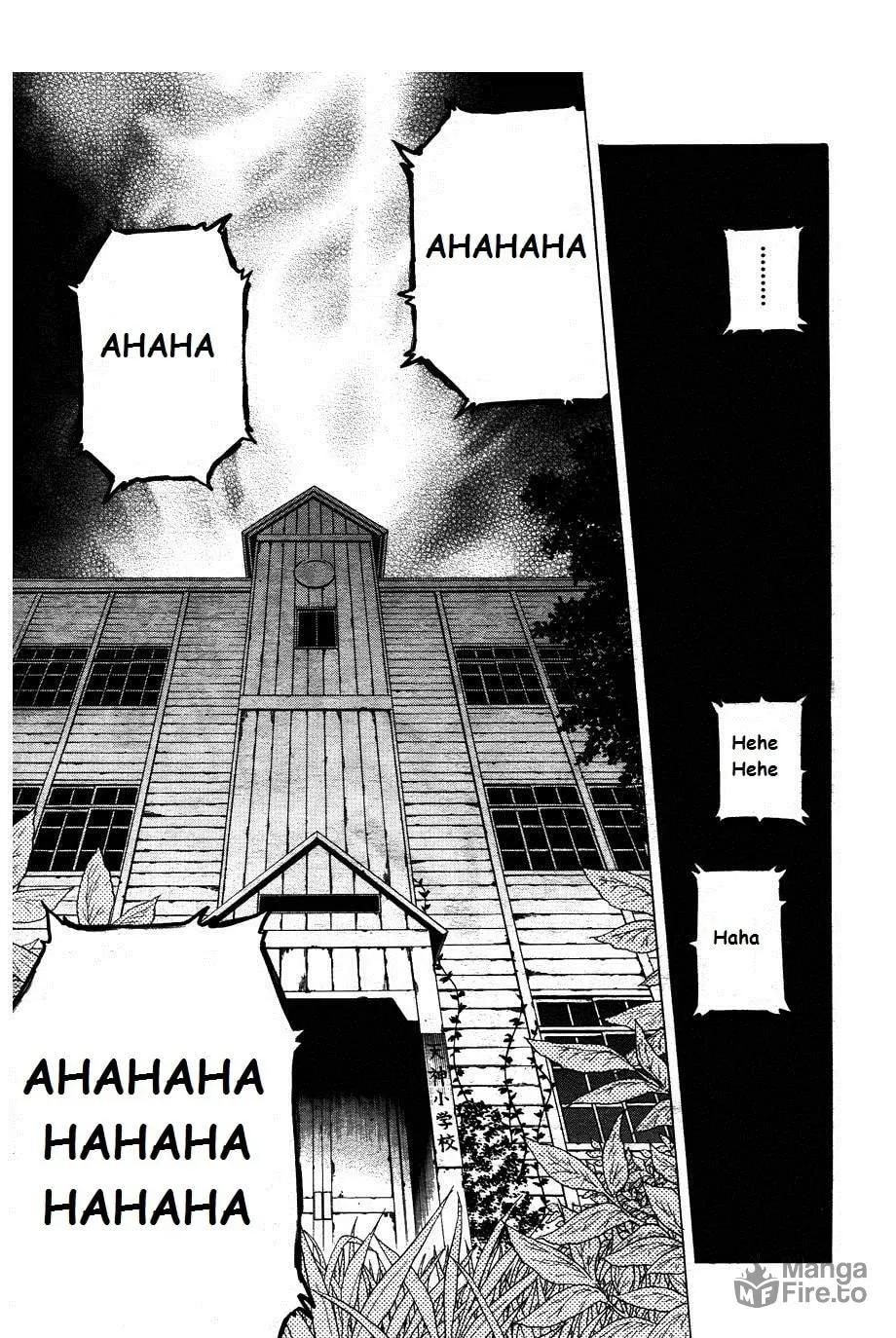 Read Corpse Party: Another Child chapter 4 image 8 on Lezhin