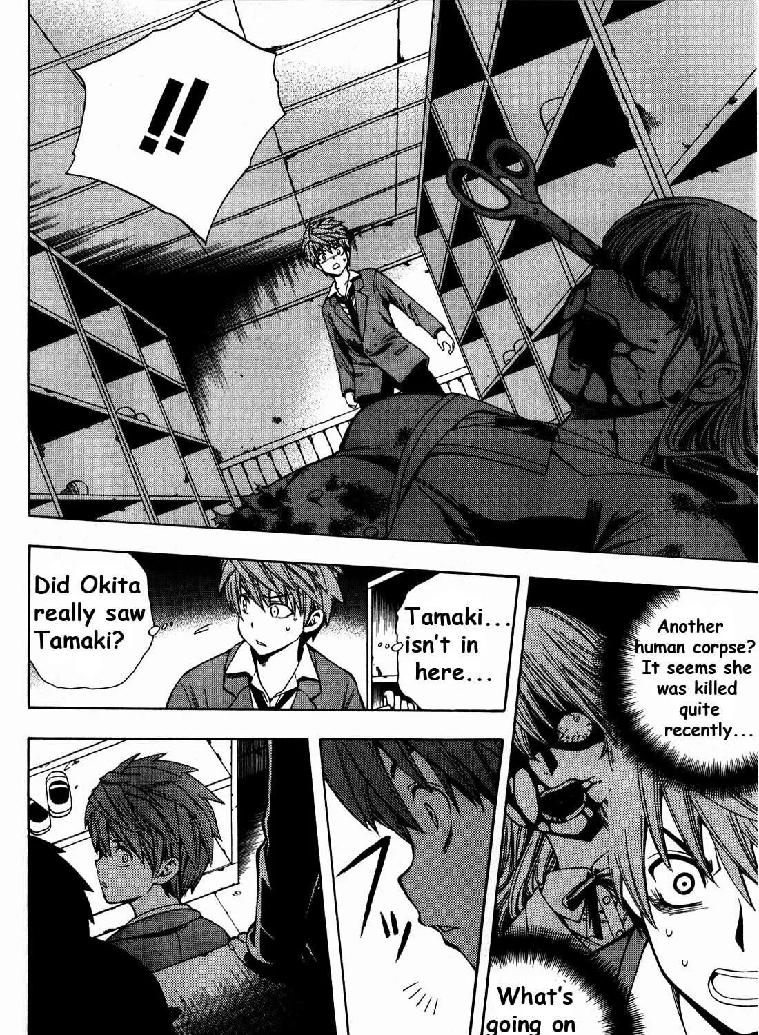 Read Corpse Party: Another Child chapter 5 image 10 on Lezhin