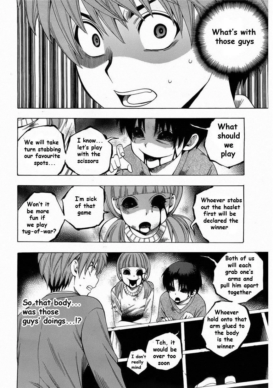 Read Corpse Party: Another Child chapter 5 image 14 on Lezhin
