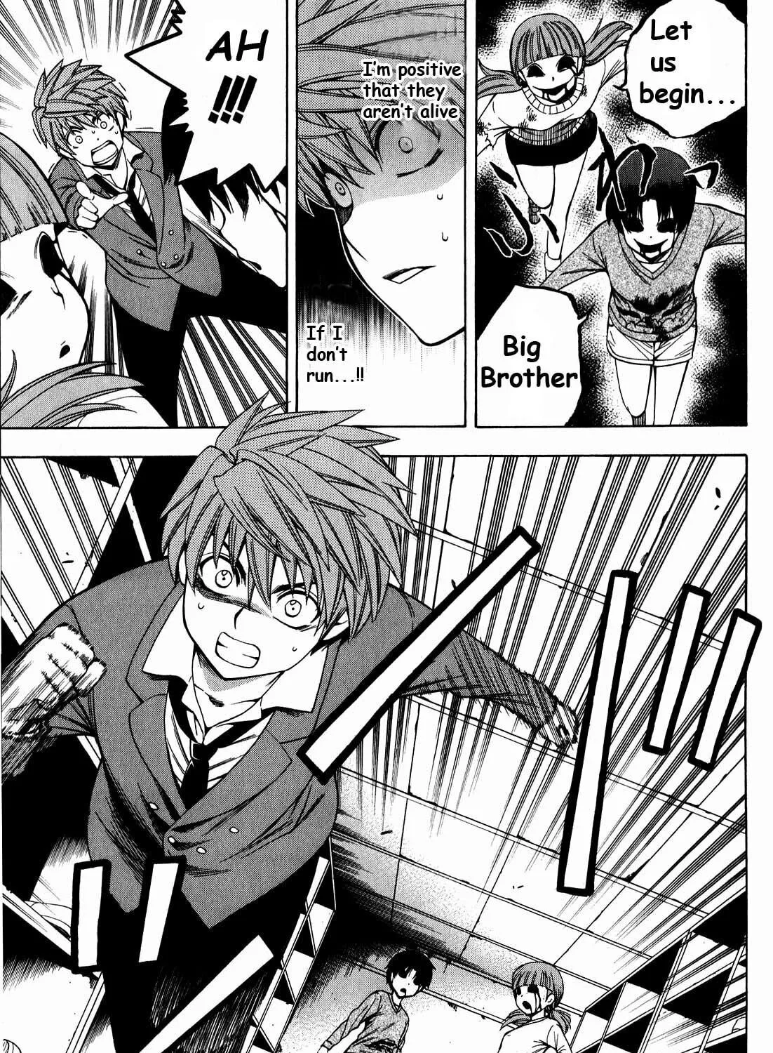 Read Corpse Party: Another Child chapter 5 image 15 on Lezhin