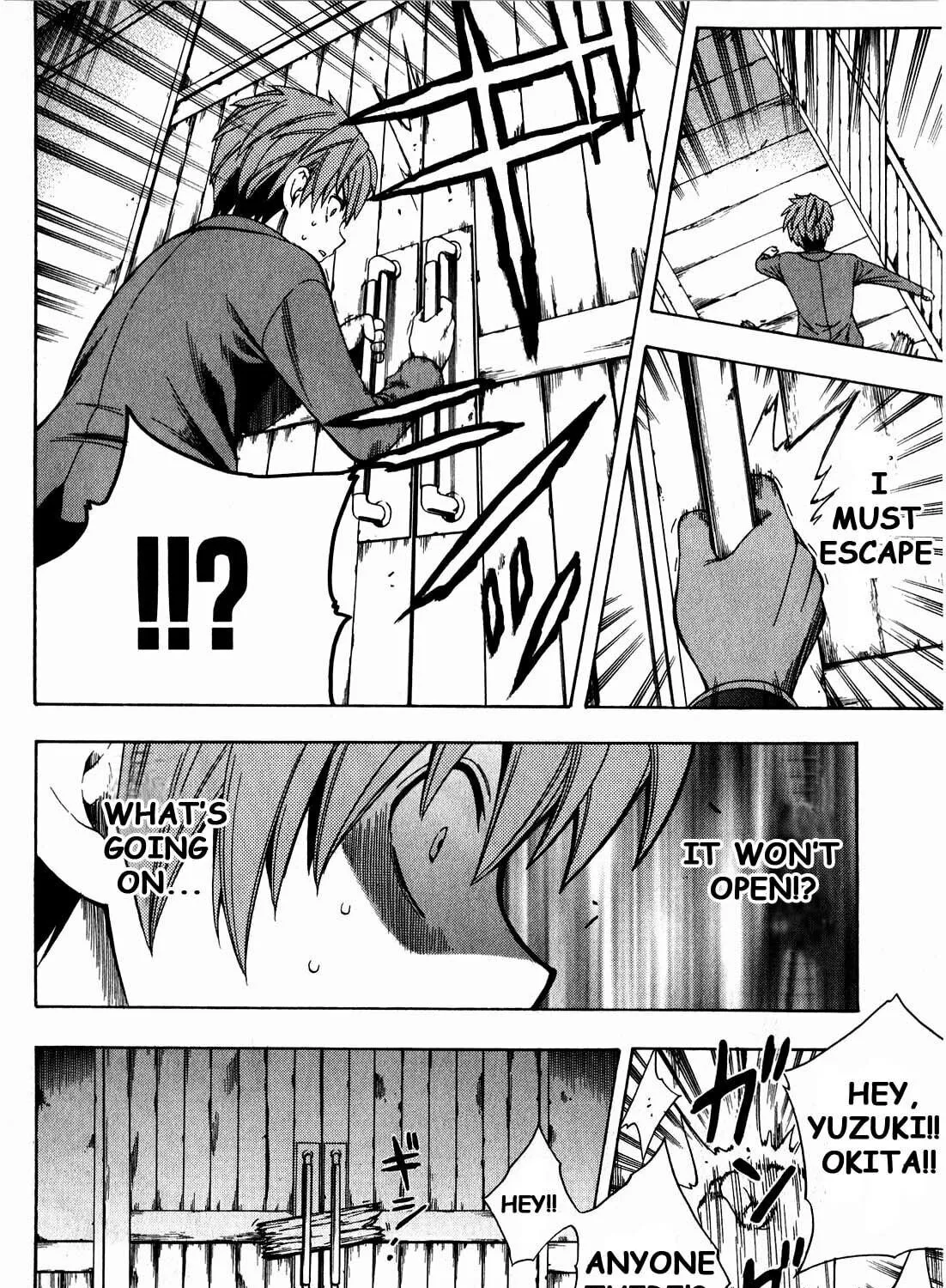 Read Corpse Party: Another Child chapter 5 image 17 on Lezhin