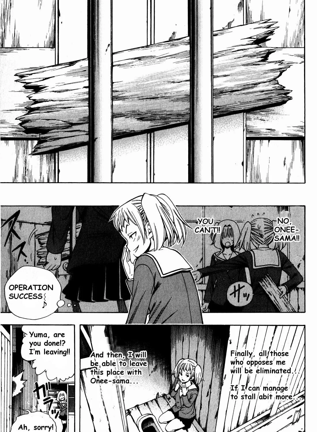 Read Corpse Party: Another Child chapter 5 image 19 on Lezhin