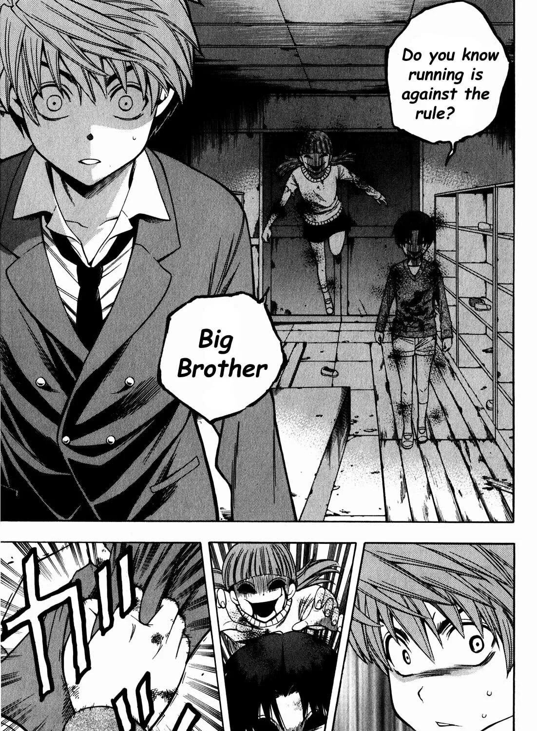 Read Corpse Party: Another Child chapter 5 image 23 on Lezhin