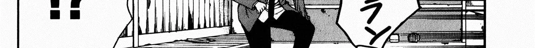 Read Corpse Party: Another Child chapter 5 image 30 on Lezhin