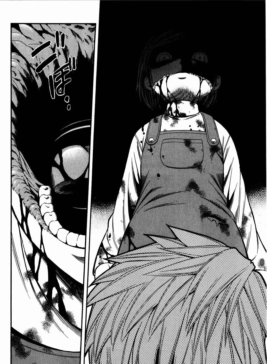 Read Corpse Party: Another Child chapter 5 image 33 on Lezhin