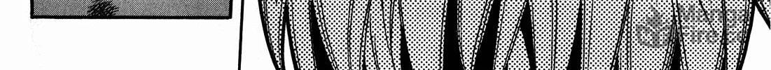 Read Corpse Party: Another Child chapter 5 image 34 on Lezhin