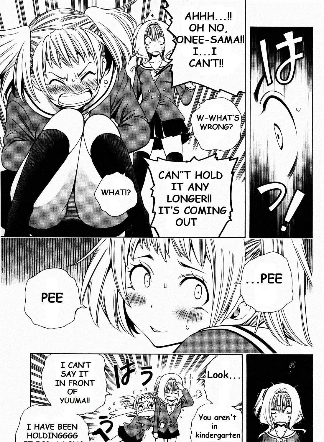 Read Corpse Party: Another Child chapter 5 image 4 on Lezhin