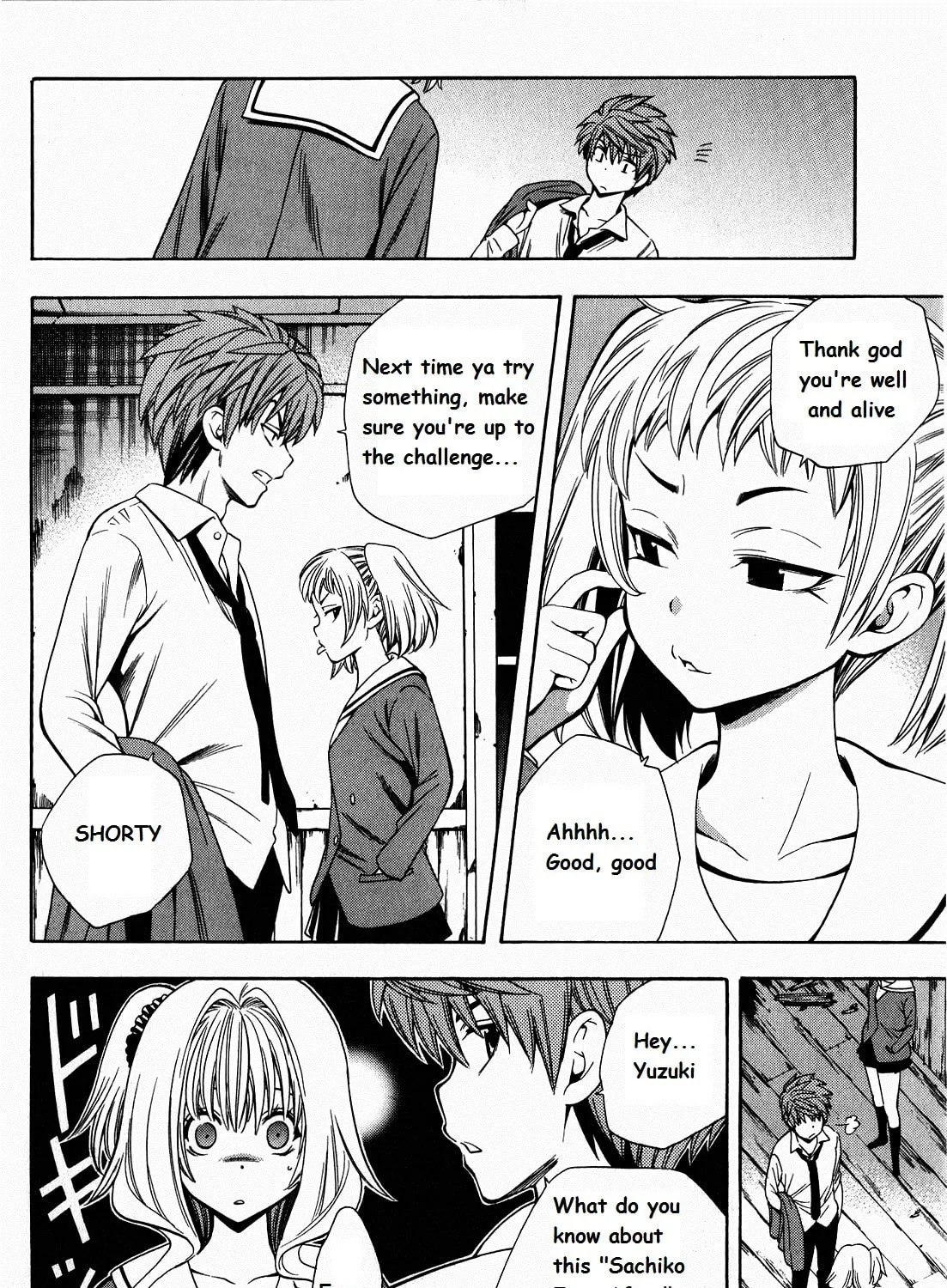 Read Corpse Party: Another Child chapter 5 image 41 on Lezhin