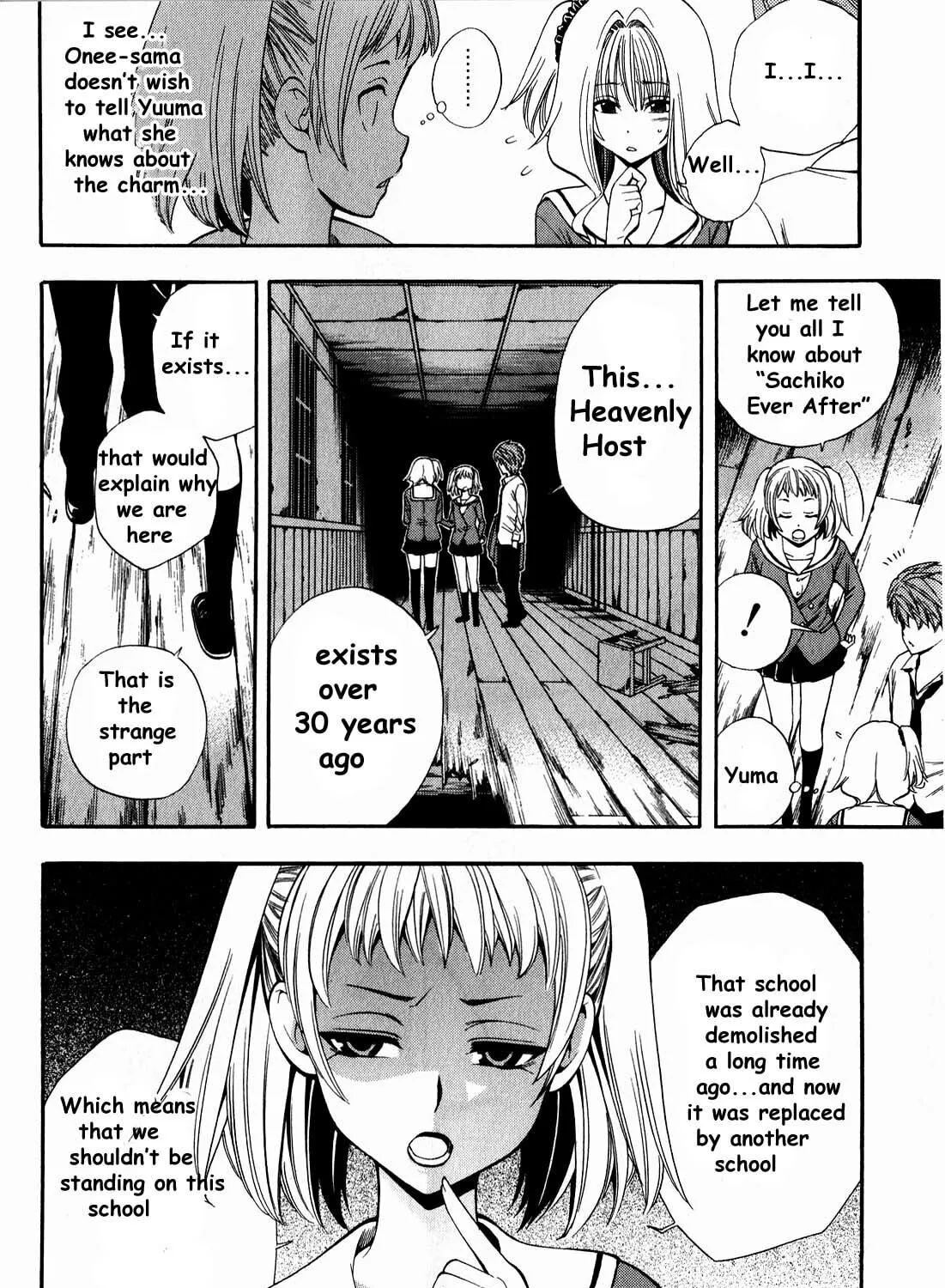 Read Corpse Party: Another Child chapter 5 image 45 on Lezhin