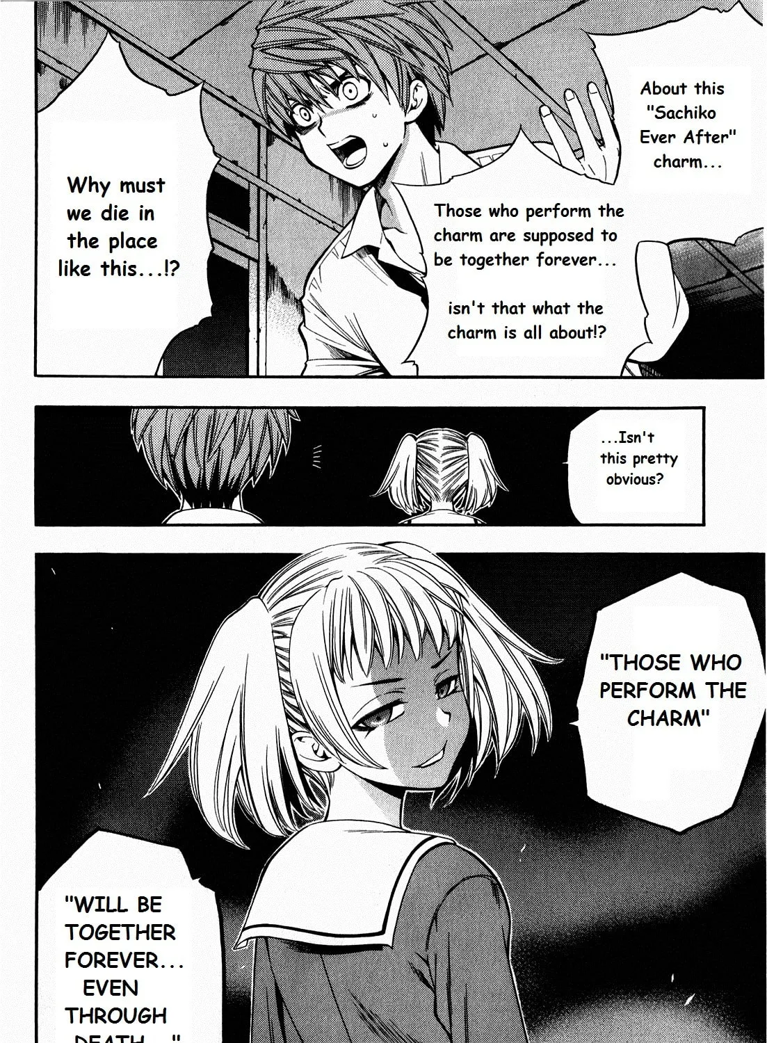 Read Corpse Party: Another Child chapter 5 image 49 on Lezhin