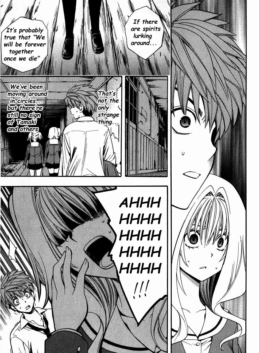 Read Corpse Party: Another Child chapter 5 image 51 on Lezhin