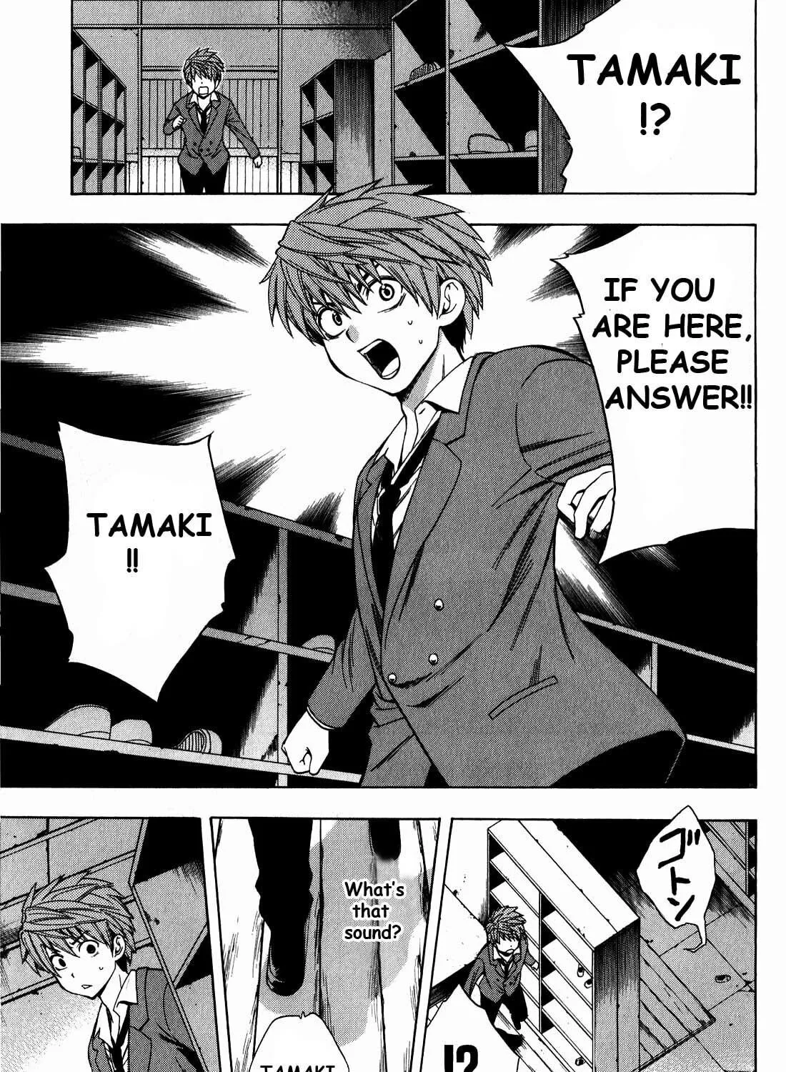 Read Corpse Party: Another Child chapter 5 image 8 on Lezhin