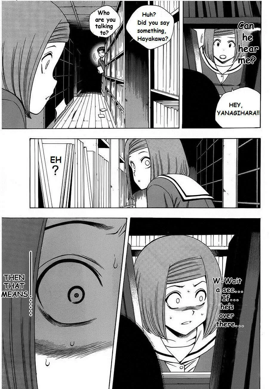 Read Corpse Party: Another Child chapter 6 image 12 on Lezhin