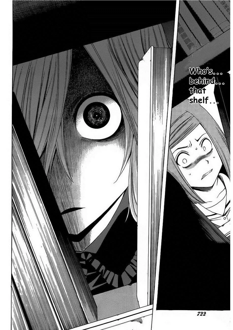 Read Corpse Party: Another Child chapter 6 image 13 on Lezhin