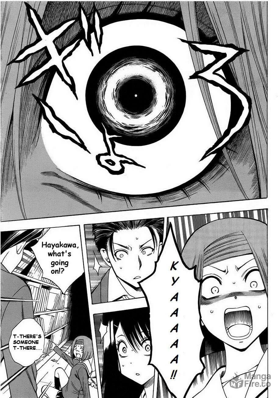 Read Corpse Party: Another Child chapter 6 image 14 on Lezhin