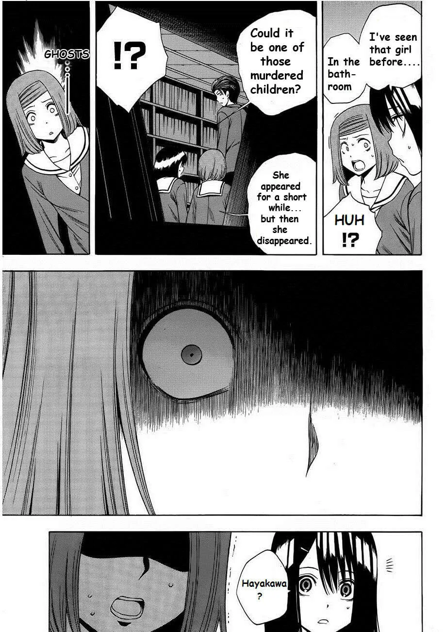Read Corpse Party: Another Child chapter 6 image 16 on Lezhin