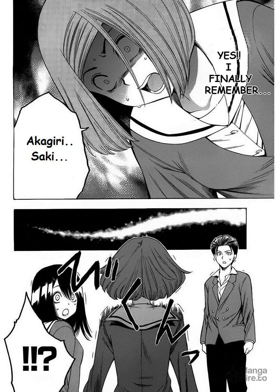 Read Corpse Party: Another Child chapter 6 image 17 on Lezhin