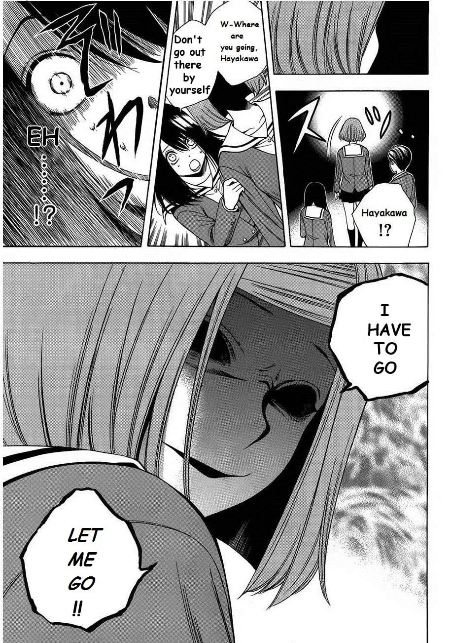 Read Corpse Party: Another Child chapter 6 image 18 on Lezhin