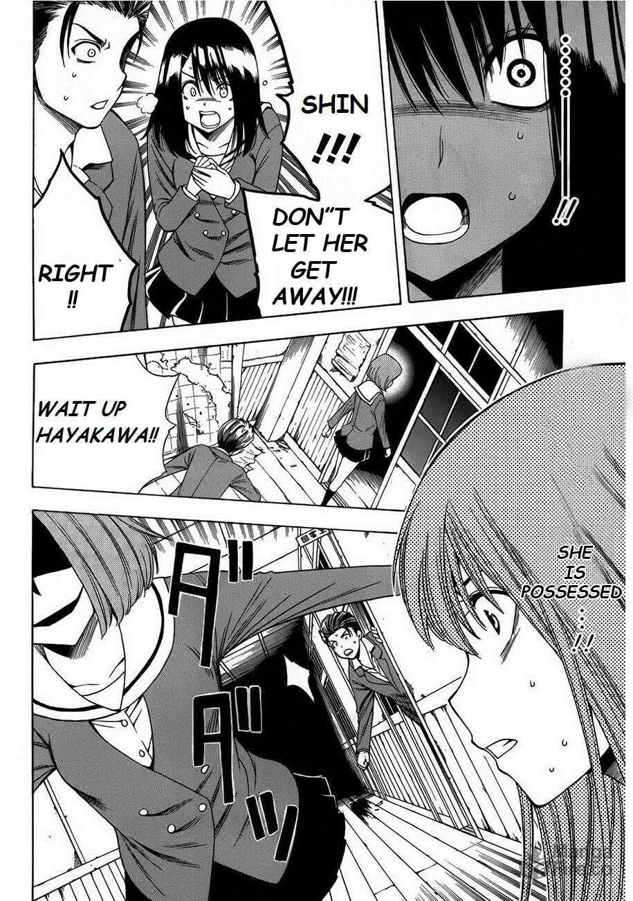 Read Corpse Party: Another Child chapter 6 image 19 on Lezhin