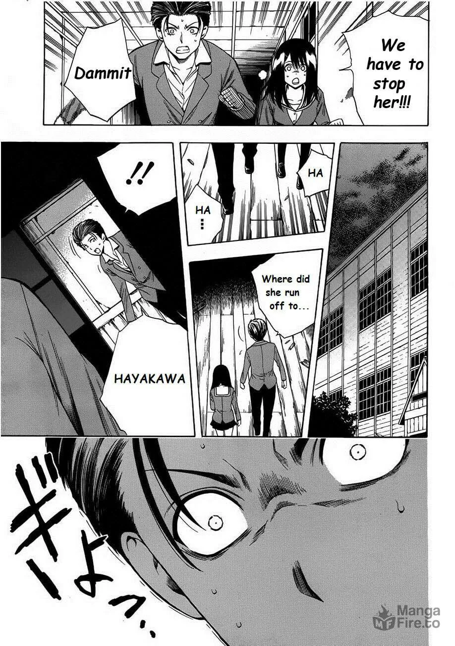 Read Corpse Party: Another Child chapter 6 image 20 on Lezhin