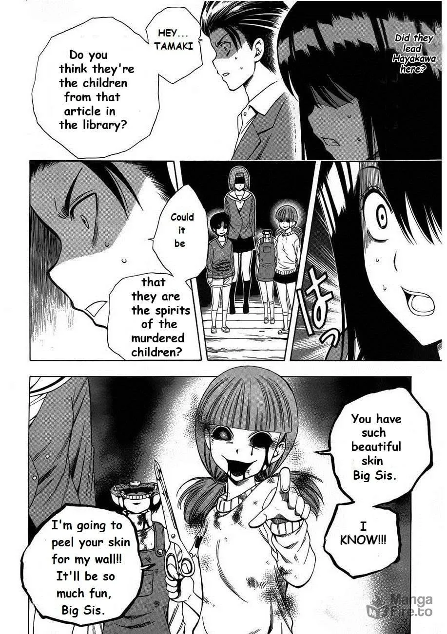 Read Corpse Party: Another Child chapter 6 image 23 on Lezhin