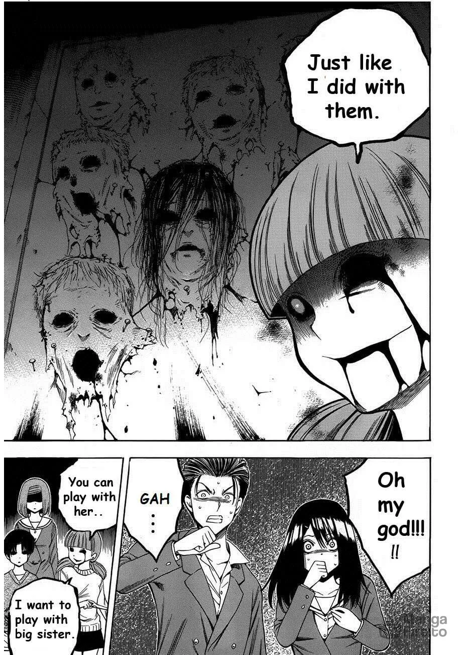 Read Corpse Party: Another Child chapter 6 image 24 on Lezhin