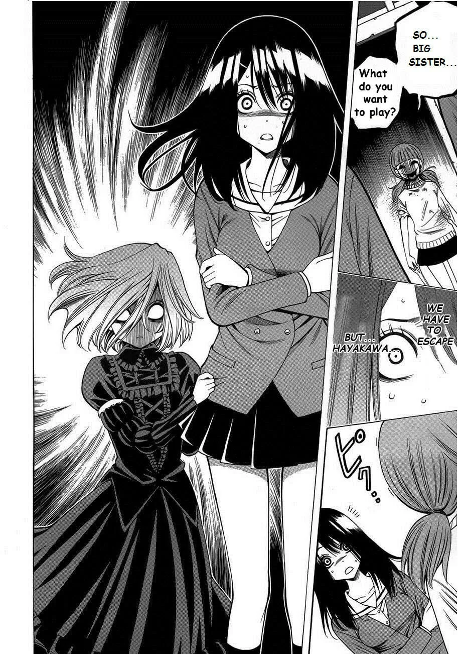 Read Corpse Party: Another Child chapter 6 image 25 on Lezhin