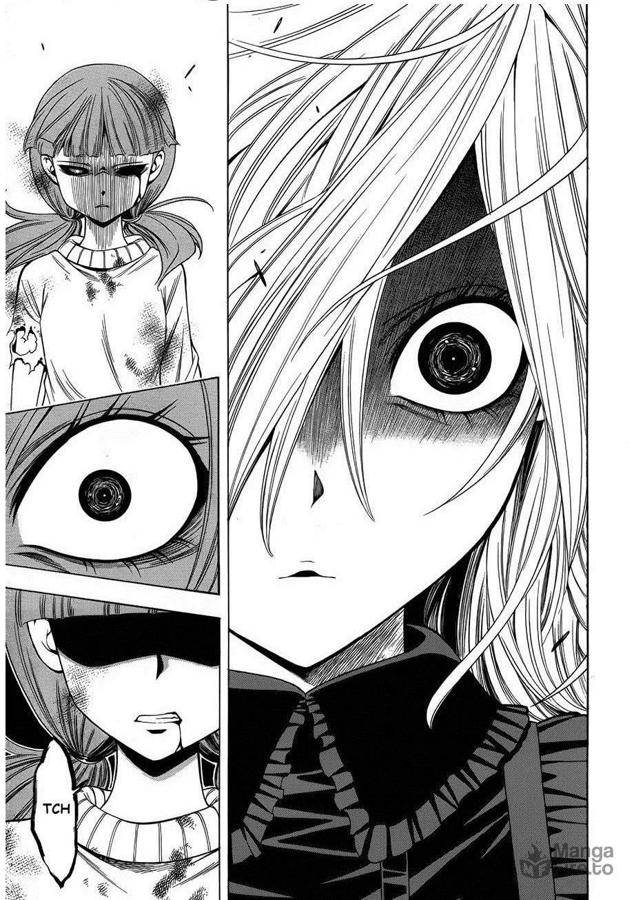 Read Corpse Party: Another Child chapter 6 image 26 on Lezhin