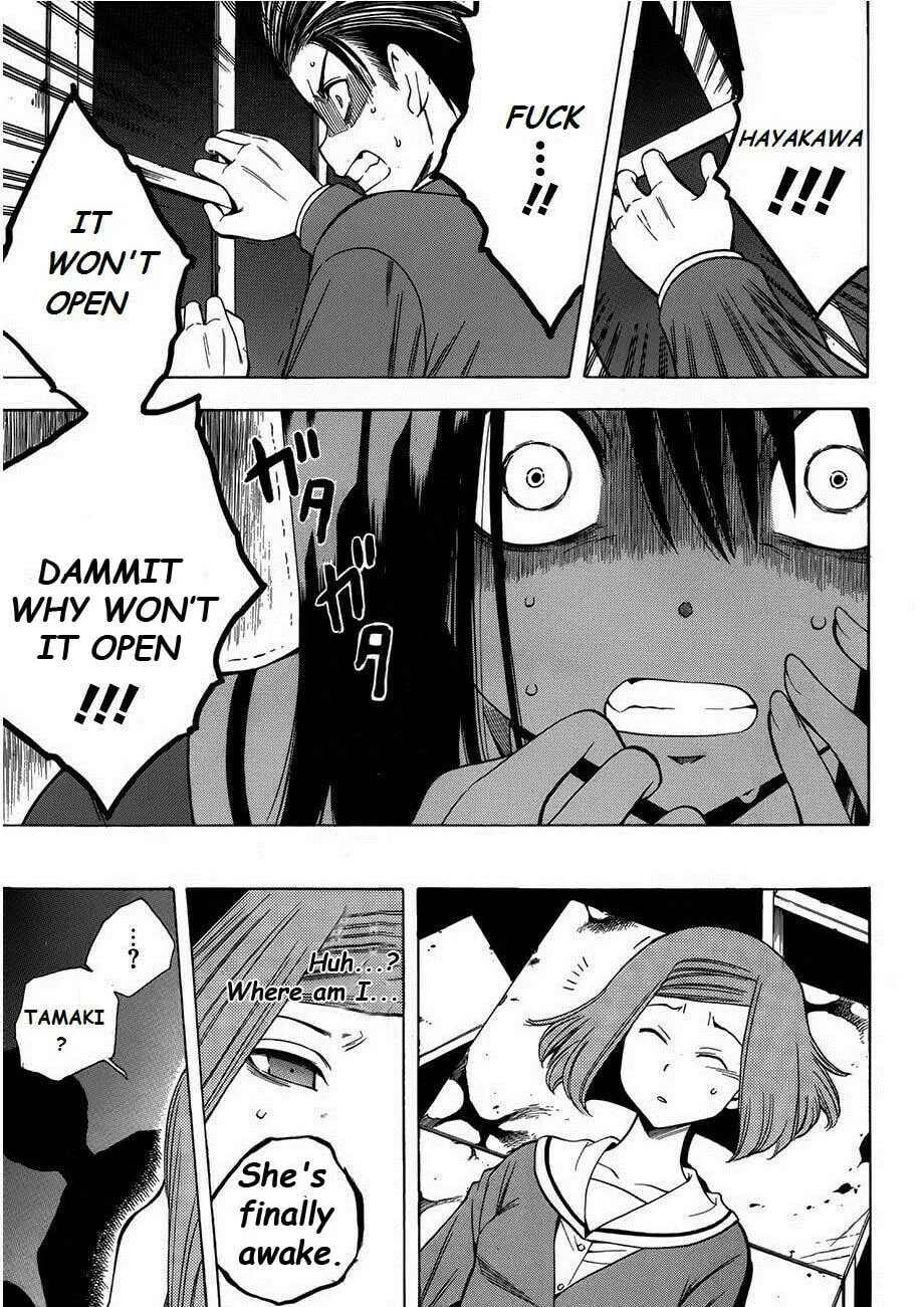 Read Corpse Party: Another Child chapter 6 image 28 on Lezhin