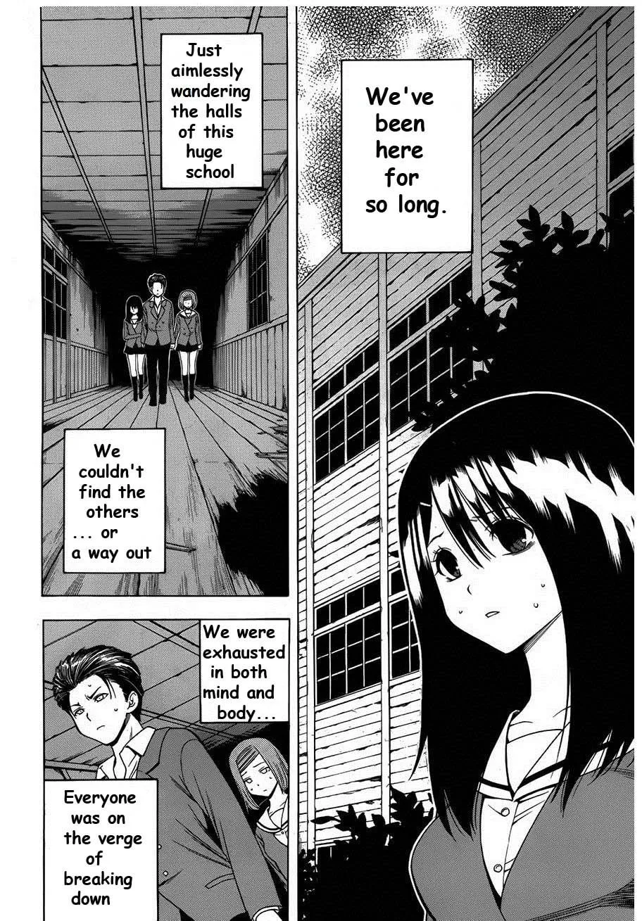Read Corpse Party: Another Child chapter 6 image 3 on Lezhin