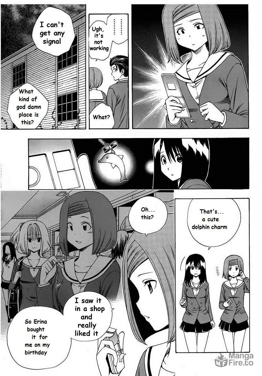 Read Corpse Party: Another Child chapter 6 image 4 on Lezhin
