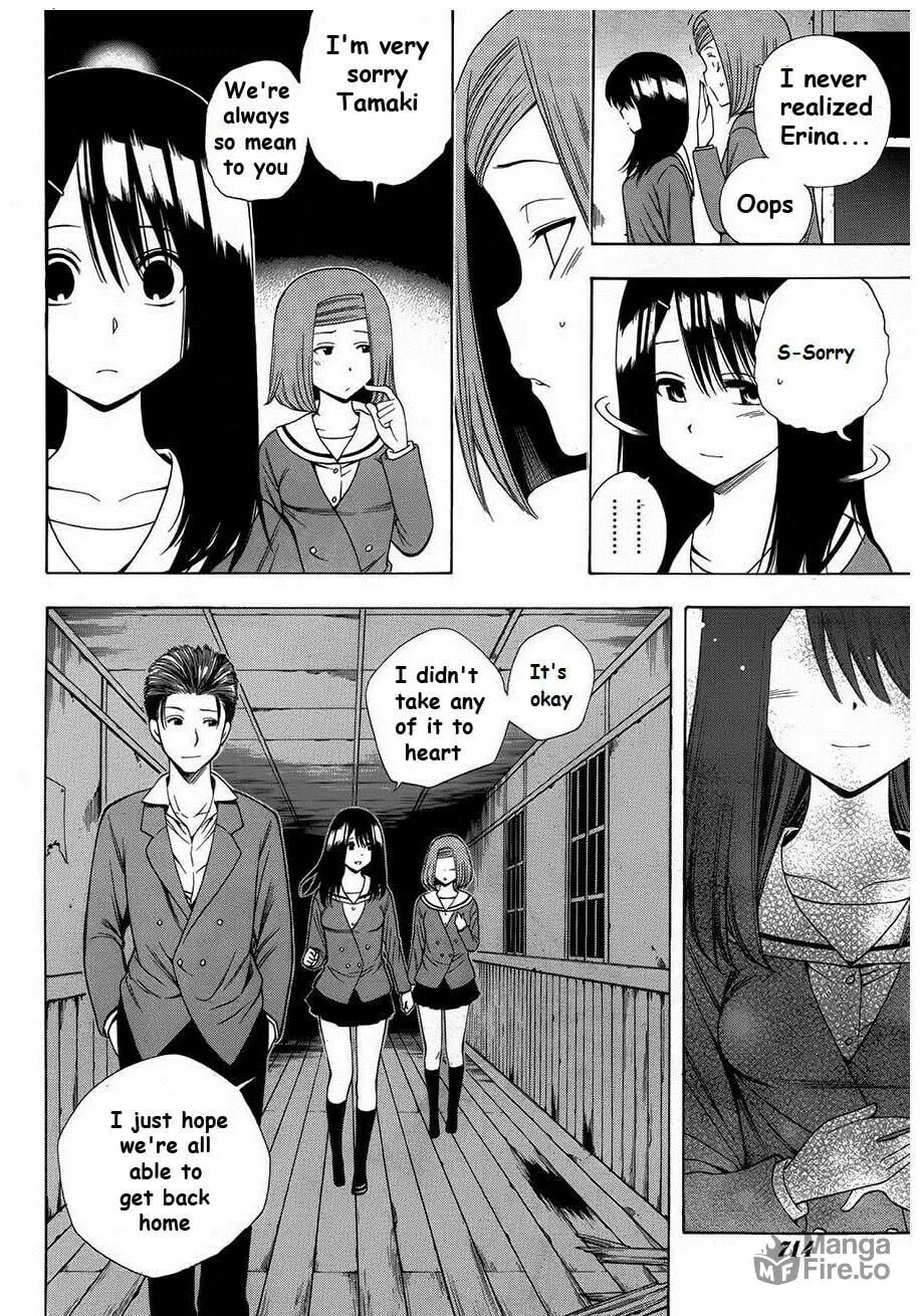 Read Corpse Party: Another Child chapter 6 image 5 on Lezhin