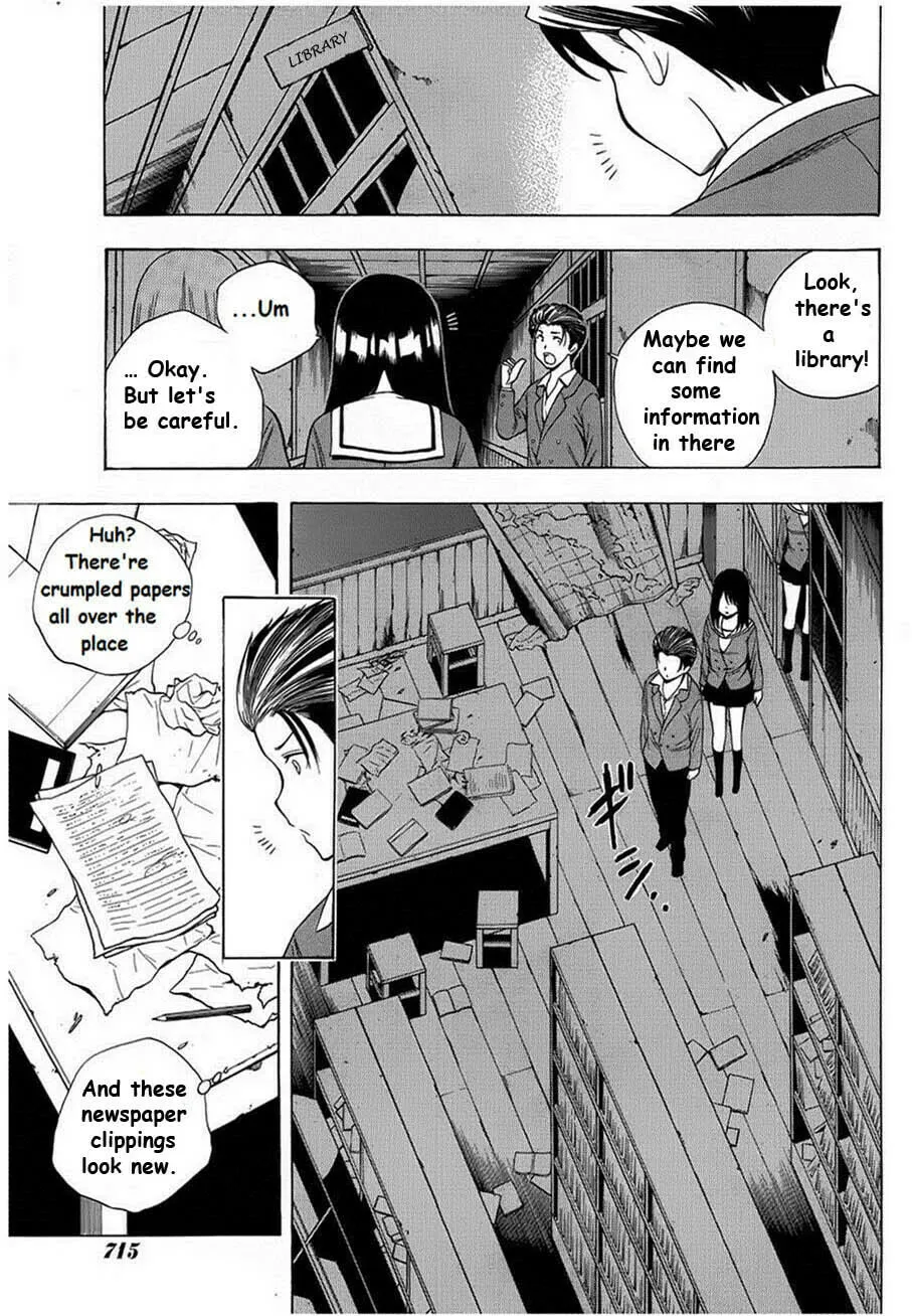 Read Corpse Party: Another Child chapter 6 image 6 on Lezhin