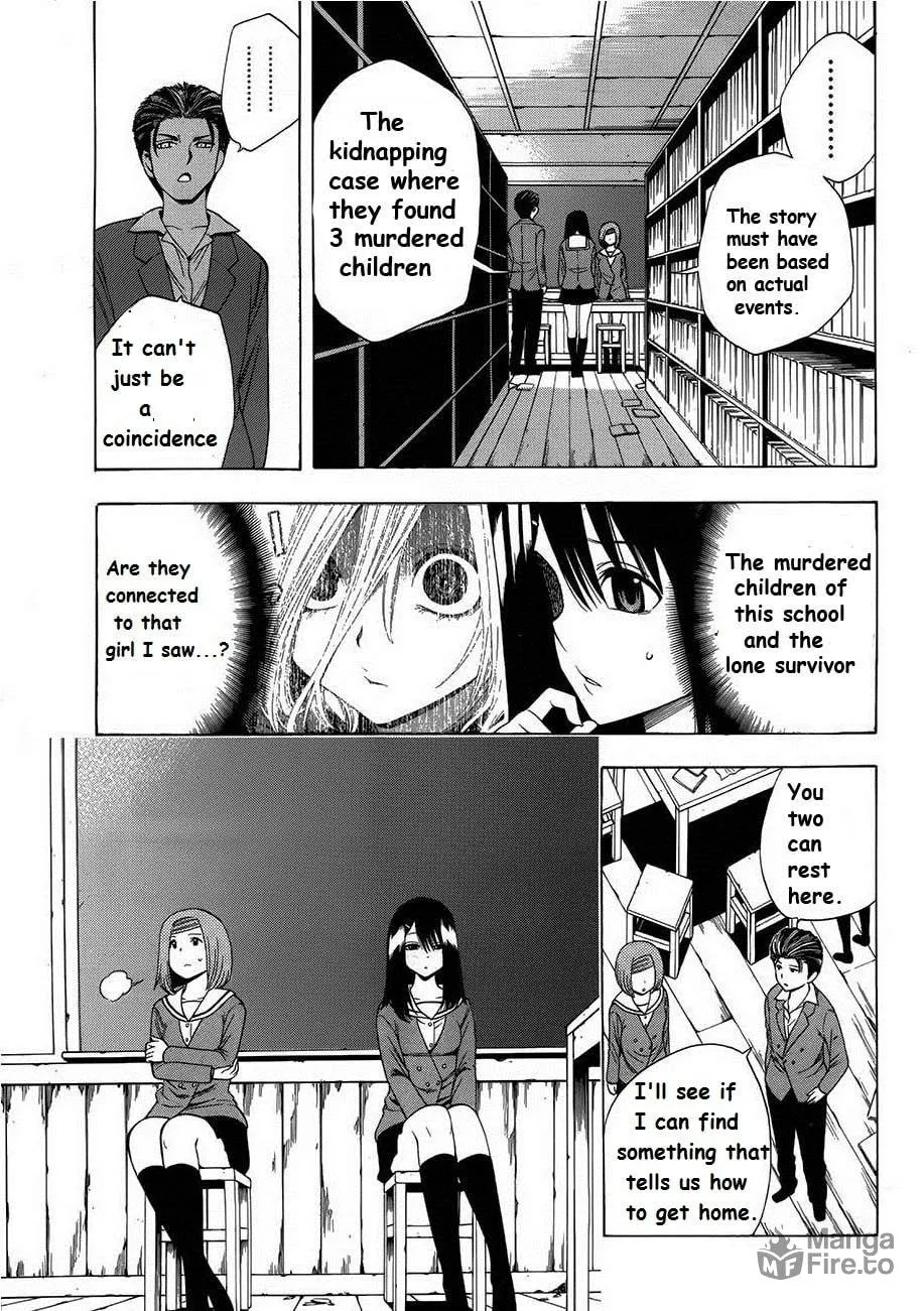 Read Corpse Party: Another Child chapter 6 image 8 on Lezhin