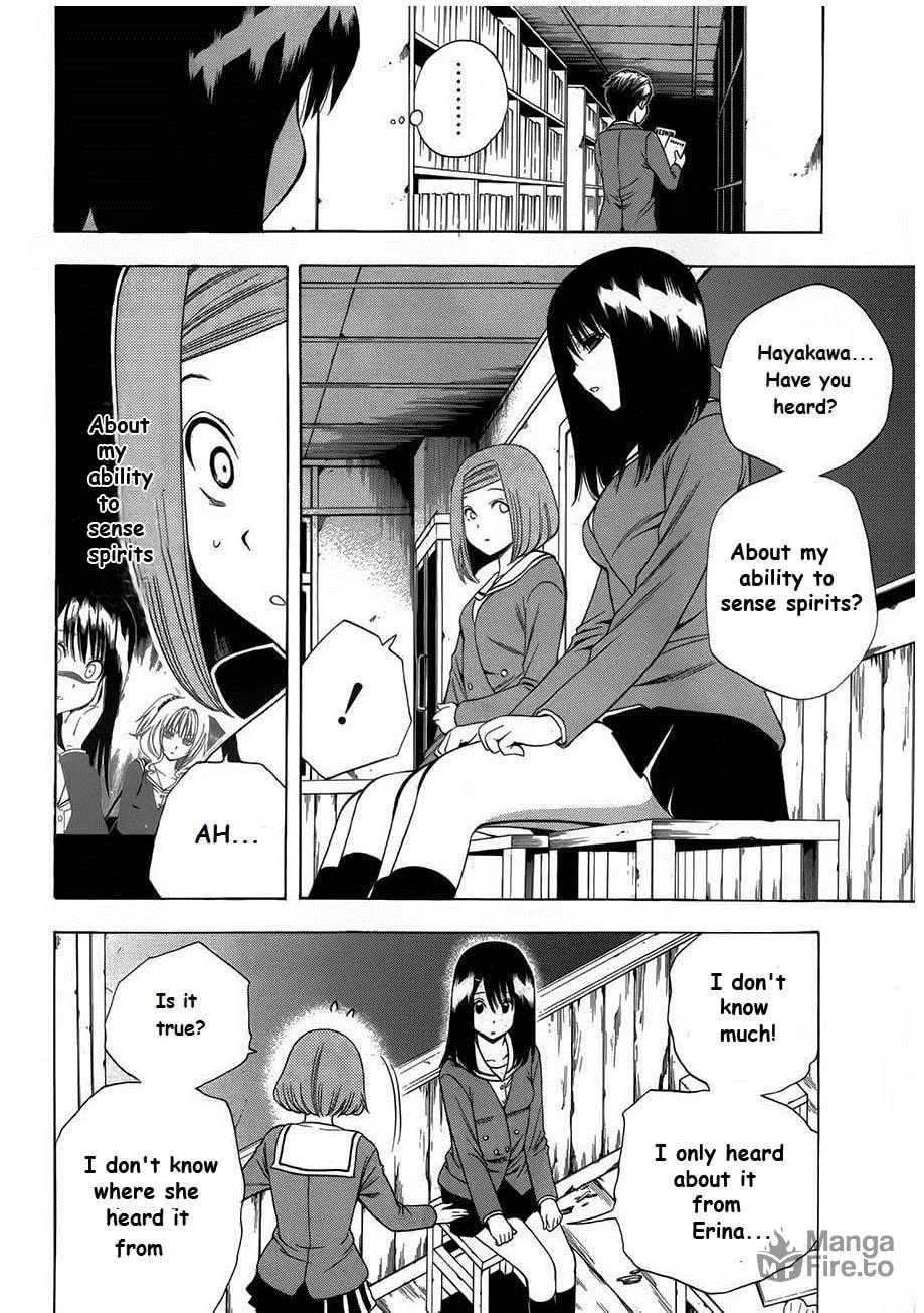 Read Corpse Party: Another Child chapter 6 image 9 on Lezhin