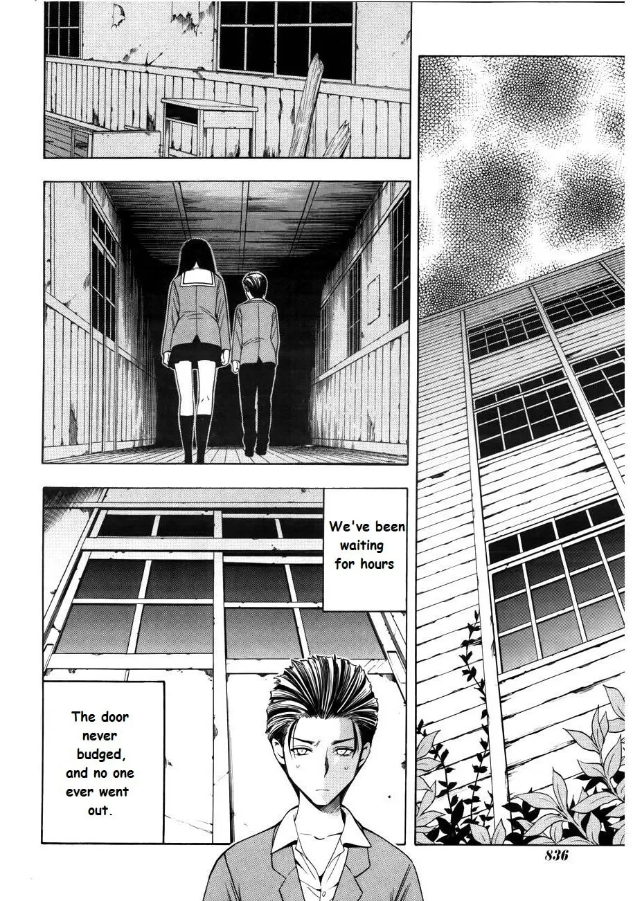 Read Corpse Party: Another Child chapter 7 image 10 on Lezhin