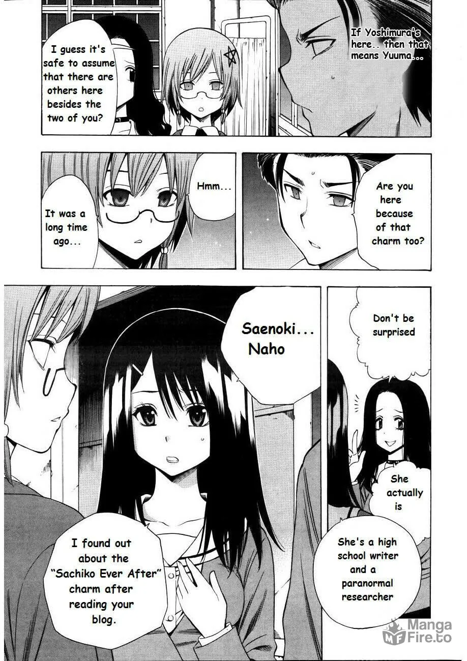 Read Corpse Party: Another Child chapter 7 image 17 on Lezhin