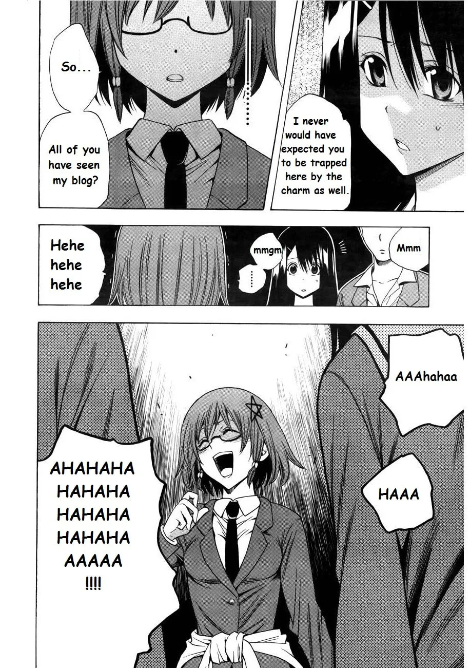 Read Corpse Party: Another Child chapter 7 image 18 on Lezhin