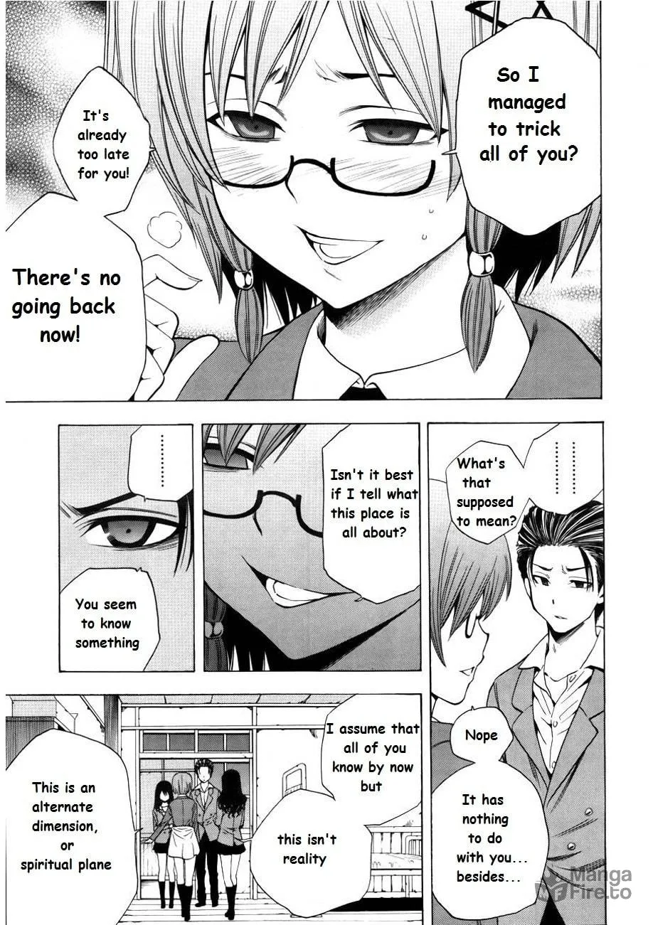 Read Corpse Party: Another Child chapter 7 image 19 on Lezhin
