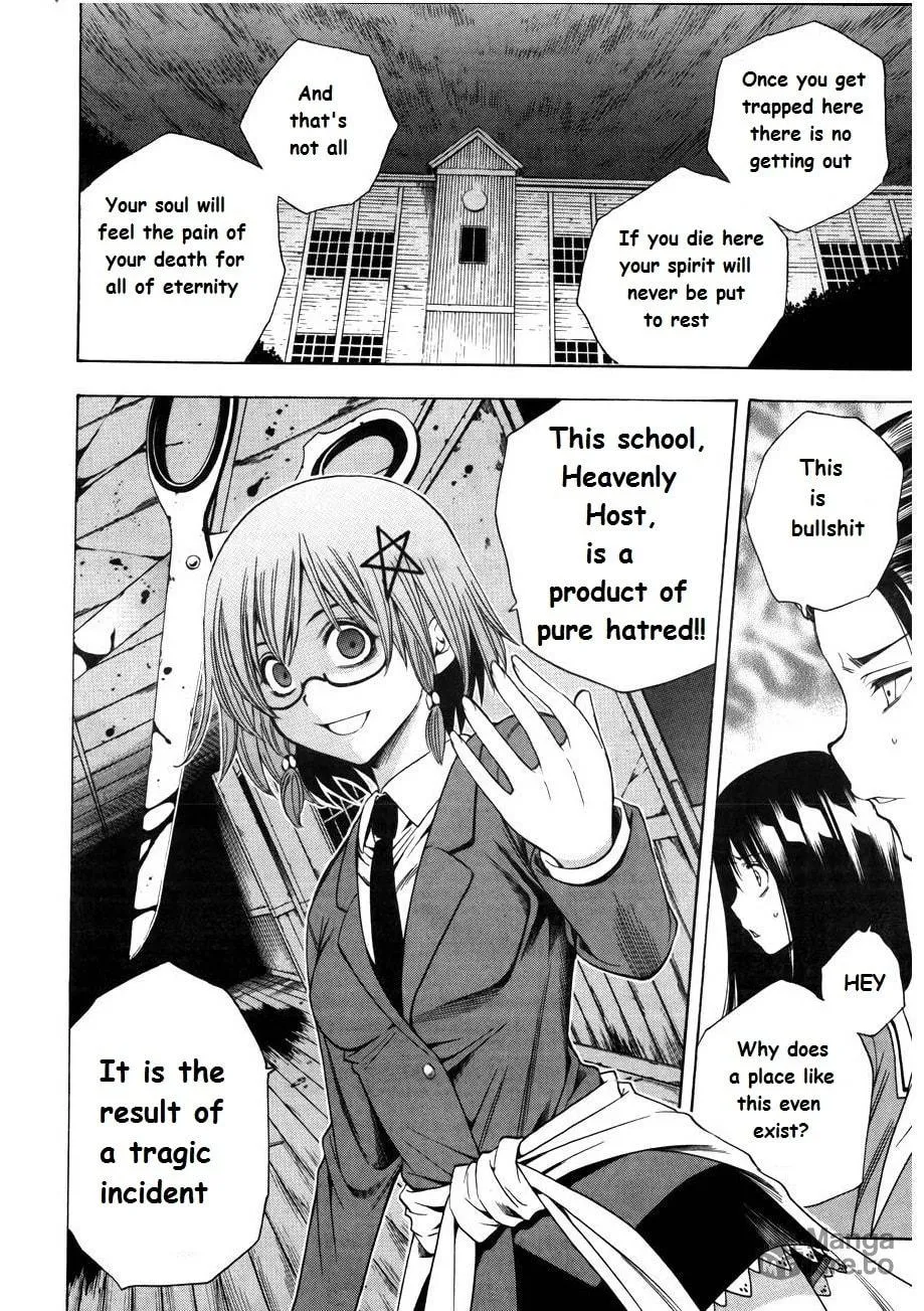 Read Corpse Party: Another Child chapter 7 image 20 on Lezhin