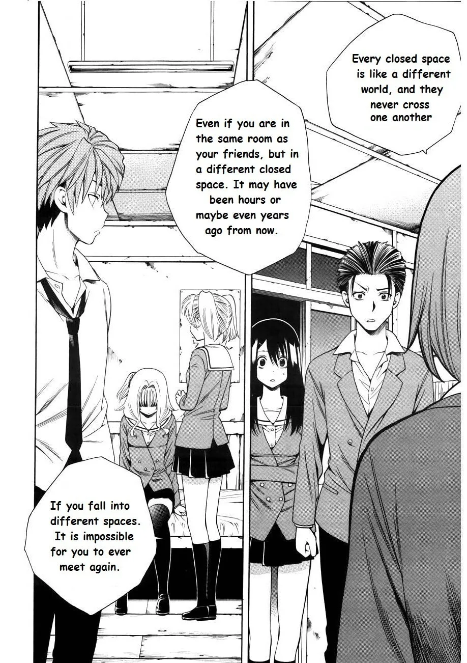 Read Corpse Party: Another Child chapter 7 image 22 on Lezhin