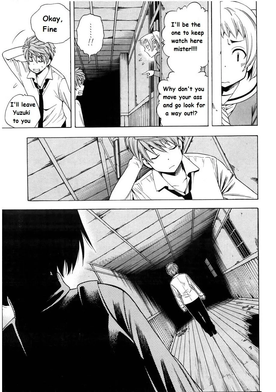Read Corpse Party: Another Child chapter 7 image 27 on Lezhin