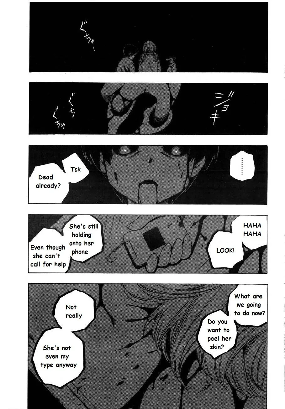 Read Corpse Party: Another Child chapter 7 image 3 on Lezhin