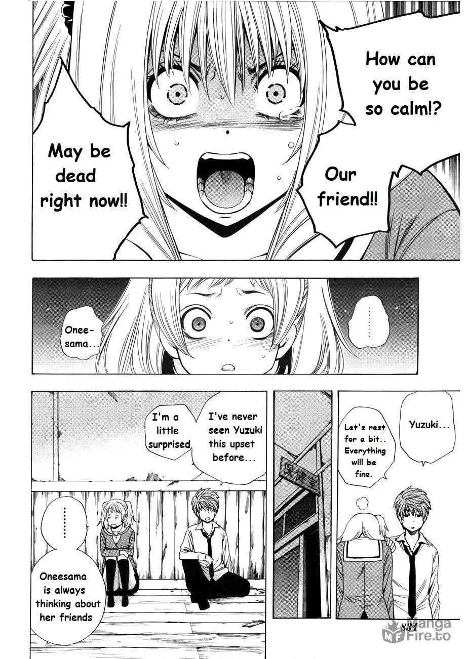 Read Corpse Party: Another Child chapter 7 image 8 on Lezhin