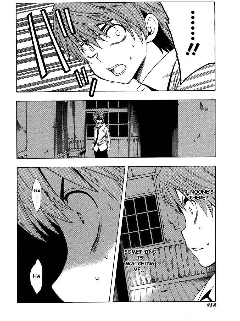 Read Corpse Party: Another Child chapter 8 image 13 on Lezhin
